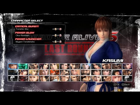 Dead Or Alive 5 Last Round Characters